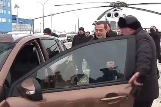 Дмитрия Медведева повезли кататься на XRAY